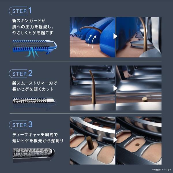 BRAUN メンズシェーバー シリーズ5＋ 洗浄器付き 53-A72000CC | ノジマ