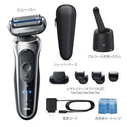 BRAUN メンズシェーバー シリーズ7 洗浄器付き 73-S85010CC | ノジマ