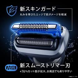 BRAUN メンズシェーバー シリーズ7 洗浄器付き 73-S85010CC | ノジマ