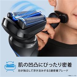 BRAUN メンズシェーバー シリーズ5 53-B12000S | ノジマオンライン