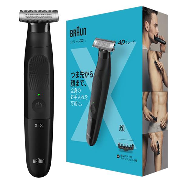 【未使用】ブラウン ボディグルーマー シリーズ3 BG3350　3020S ボディグルーマー BG 3350 男性用ボディグルーマー | Braun