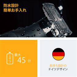 ブラウン ボディ&フェイスグルーマー シリーズXT3 XT3000-C | ノジマ