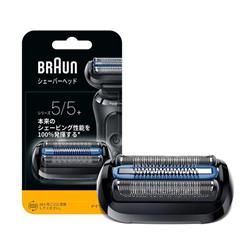 BRAUN F-C55B