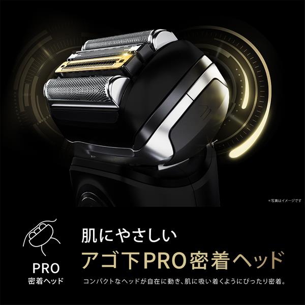 BRAUN メンズシェーバー シリーズ9 Sports＋ 替刃セット 9350CC-BSP