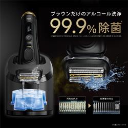 BRAUN メンズシェーバー シリーズ9 Sports＋ 替刃セット 9350CC-BSP