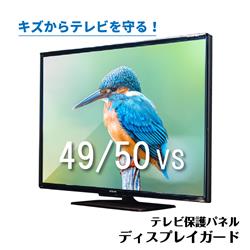 ニデック C2ADGB204955119