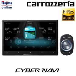 Pioneer Avic Cl910 8v型 サイバーナビ ハイレゾ対応 ノジマオンライン