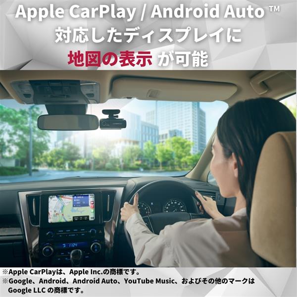 Pioneer NP-001 ドライビングパートナー(説明書なし) NP-001 取扱説明書 | NP1 | NP1 | パイオニア株式会社