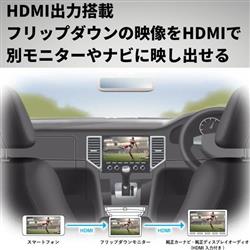 Pioneer TVM-FW1050-B フリップダウンモニター【10.1V型ワイド/SVGA/ブラック】 | ノジマオンライン