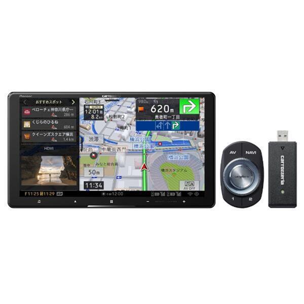 Pioneer AVIC-CQ912-3-DC カーナビゲーション サイバーナビ【9V型 /ラージサイズ/HD/TV/DVD/CD/Bluetooth/USB/SD/チューナー・AV一体型メモリーナビ/ネットワークスティックセット】 |  ノジマオンライン