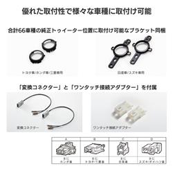 カロッツェリア カロッツェリア 16cmセパレート2ウェイスピーカー TS