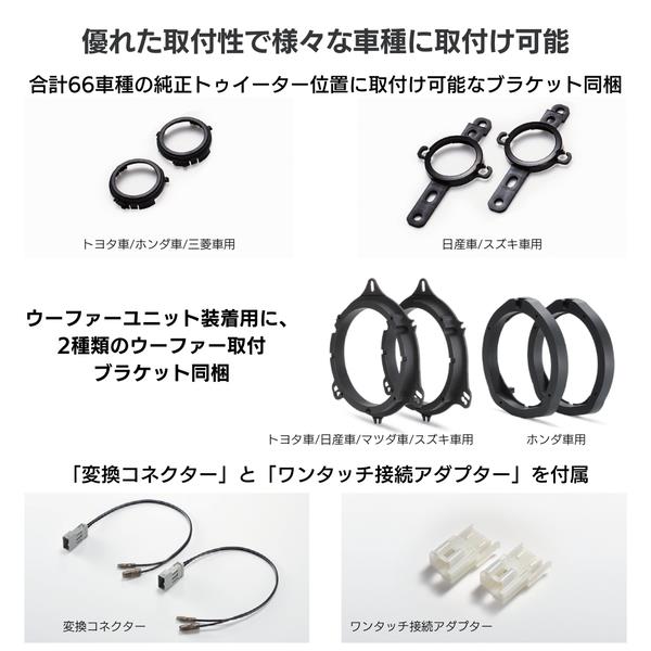 カロッツェリア カロッツェリア 17cmセパレート2ウェイスピーカー TS