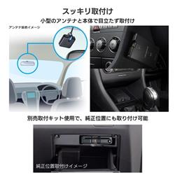 カロッツェリア カロッツェリア ETC2.0車載器【カーナビ連動タイプ