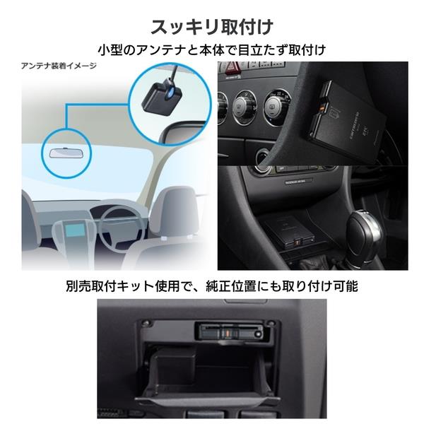 カロッツェリア カロッツェリア ETC車載器【カーナビ連動タイプ】 ND