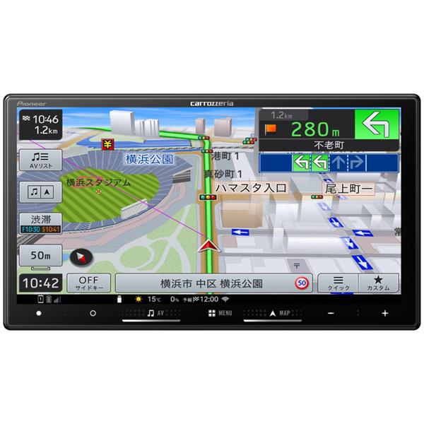 カロッツェリア 7V型HD/TV/Bluetooth/USB/チューナー・AV一体型