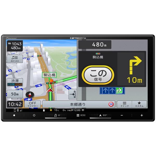 カーナビゲーション カロッツェリア 7V型HD/TV/DVD/CD/Bluetooth/SD/チューナー・AV一体型