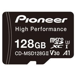 カロッツェリア CD-MSD128G-2