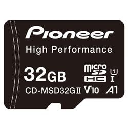 カロッツェリア CD-MSD32G-2
