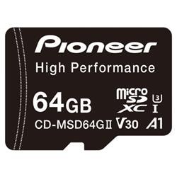 カロッツェリア CD-MSD64G-2
