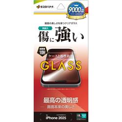 テレホンリース GP4864IP5A