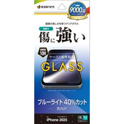 テレホンリース GE4865IP5A