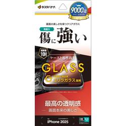 テレホンリース GG4866IP5A