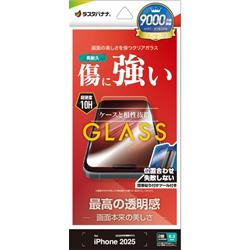 テレホンリース GST4873IP5A