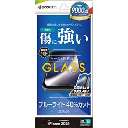 テレホンリース GST4874IP5A