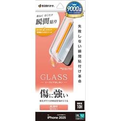 テレホンリース MTK4877IP5A