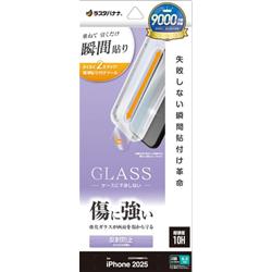 テレホンリース MTK4881IP5A