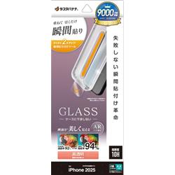 テレホンリース MTK4884IP5A