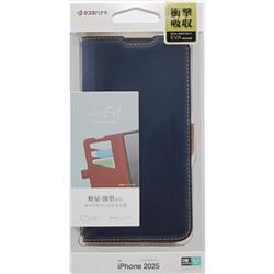 テレホンリース 8855IP5ABSMNVB