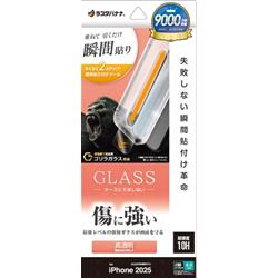 テレホンリース MTK4886IP5A