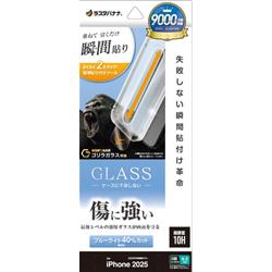 テレホンリース MTK4888IP5A
