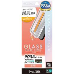 テレホンリース MTK4890IP5A