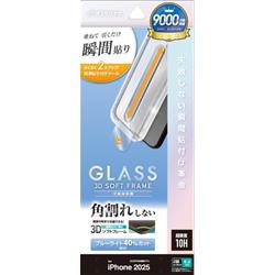 テレホンリース MTK4891IP5A