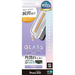 テレホンリース MTK4892IP5A