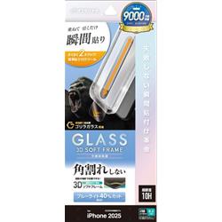テレホンリース MTK4896IP5A