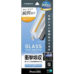 テレホンリース MTK4898IP5A