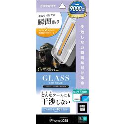 テレホンリース ZS4904IP5A