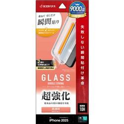 テレホンリース MTK4905IP5A