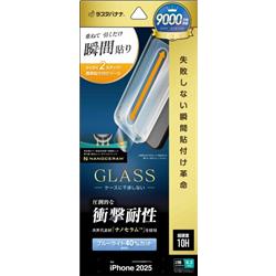 テレホンリース MTK4908IP5A