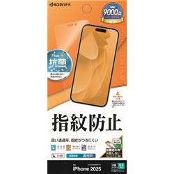 テレホンリース G4913IP5A