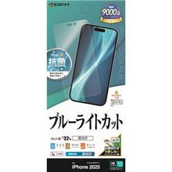 テレホンリース E4914IP5A