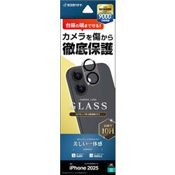テレホンリース CR4918IP5A