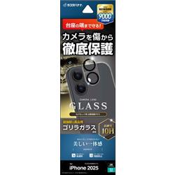 テレホンリース CR4919IP5A