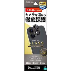 テレホンリース CR4920IP5A