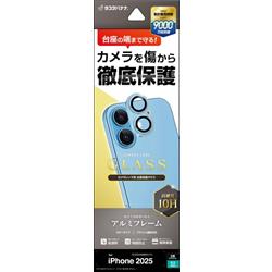 テレホンリース CR4922IP5A