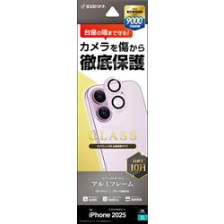 テレホンリース CR4923IP5A