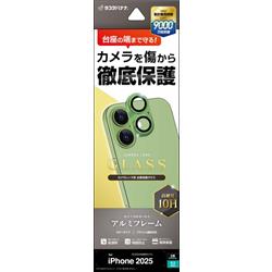 テレホンリース CR4924IP5A